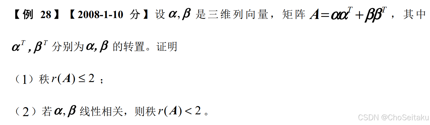 ![[Pasted image 20251115100535.png]]