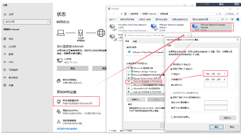 Spark之从平台搭建到WordCount应用全解析