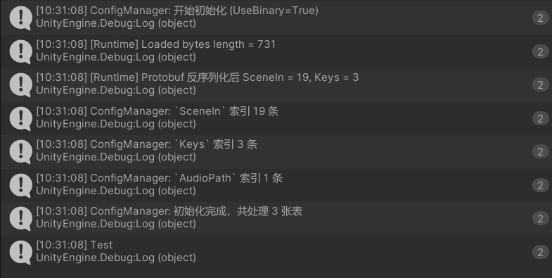Unity 配置二进制化（Protobuf）：轻量化加载与高效管理_unity git 二进制