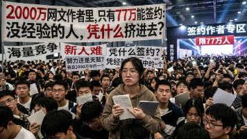 文章图片