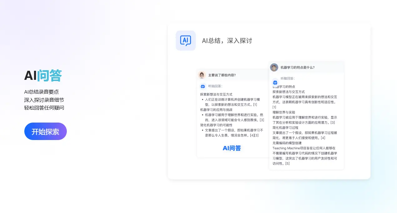 曾经被整理工作逼到效率崩盘的痛点