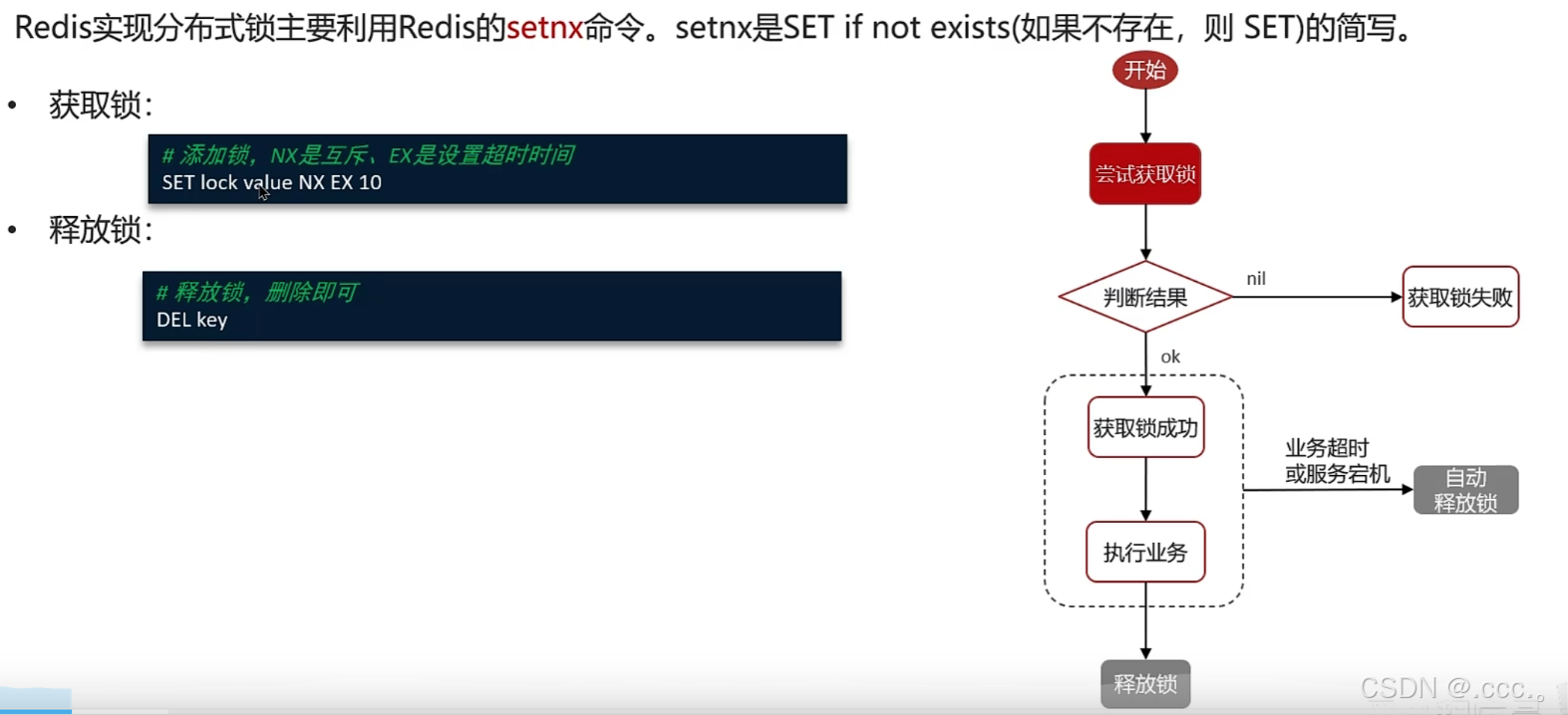 4cba1492b22048d6a3c7114cfb2c1b2d.png