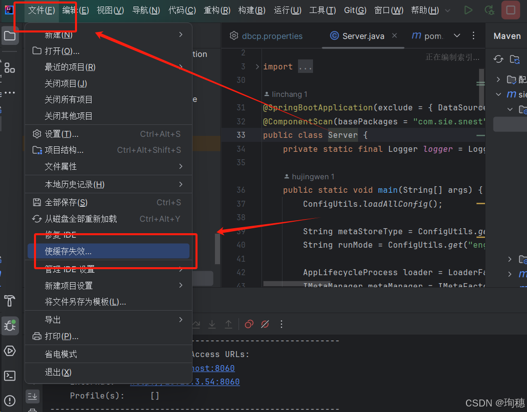 在这里插入图片描述