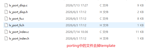 请添加图片描述
