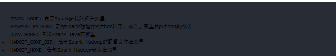 大数据技术之Spark_大数据spark