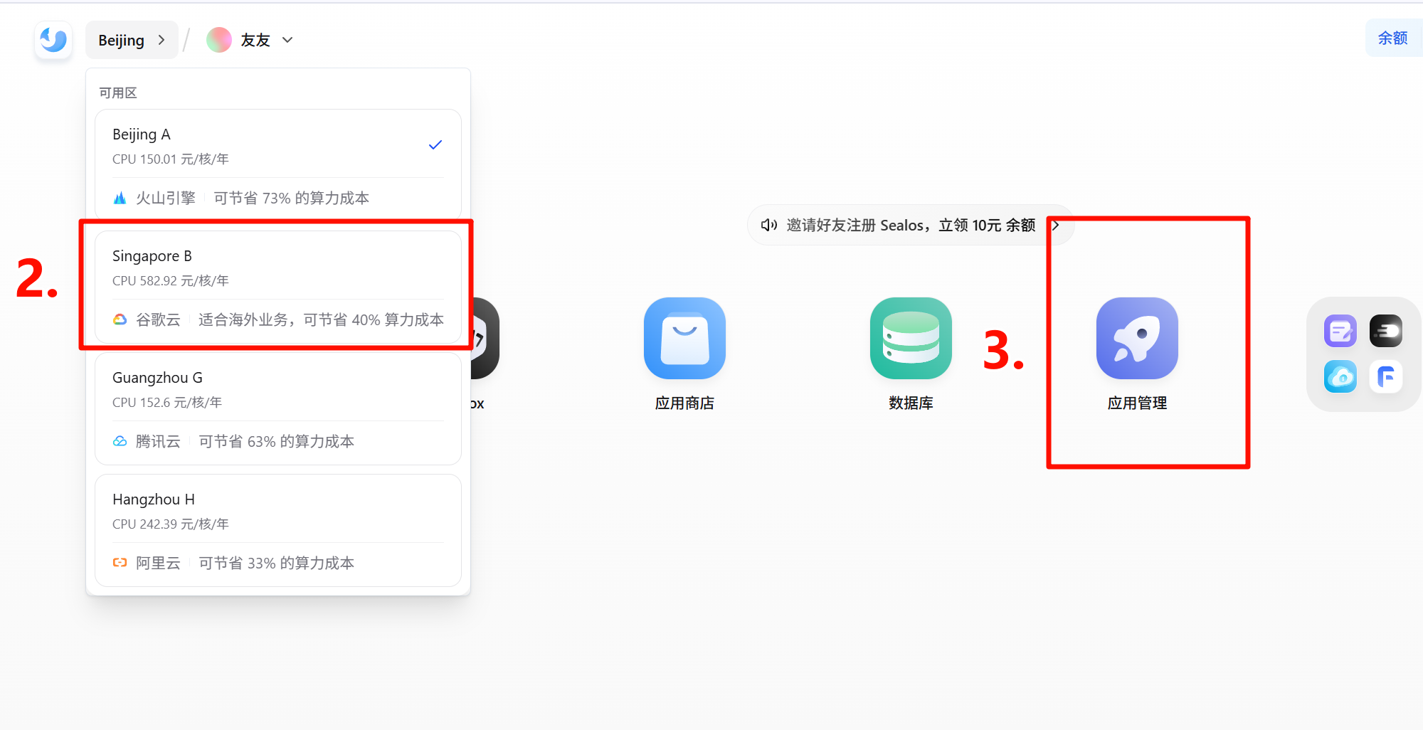 最简单的claude code router ccr 配置教程,低成本使用claude code