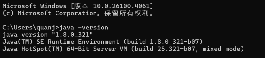Java安装（安装jdk1.8.0_321）_idea安装jdk1.8-CSDN博客