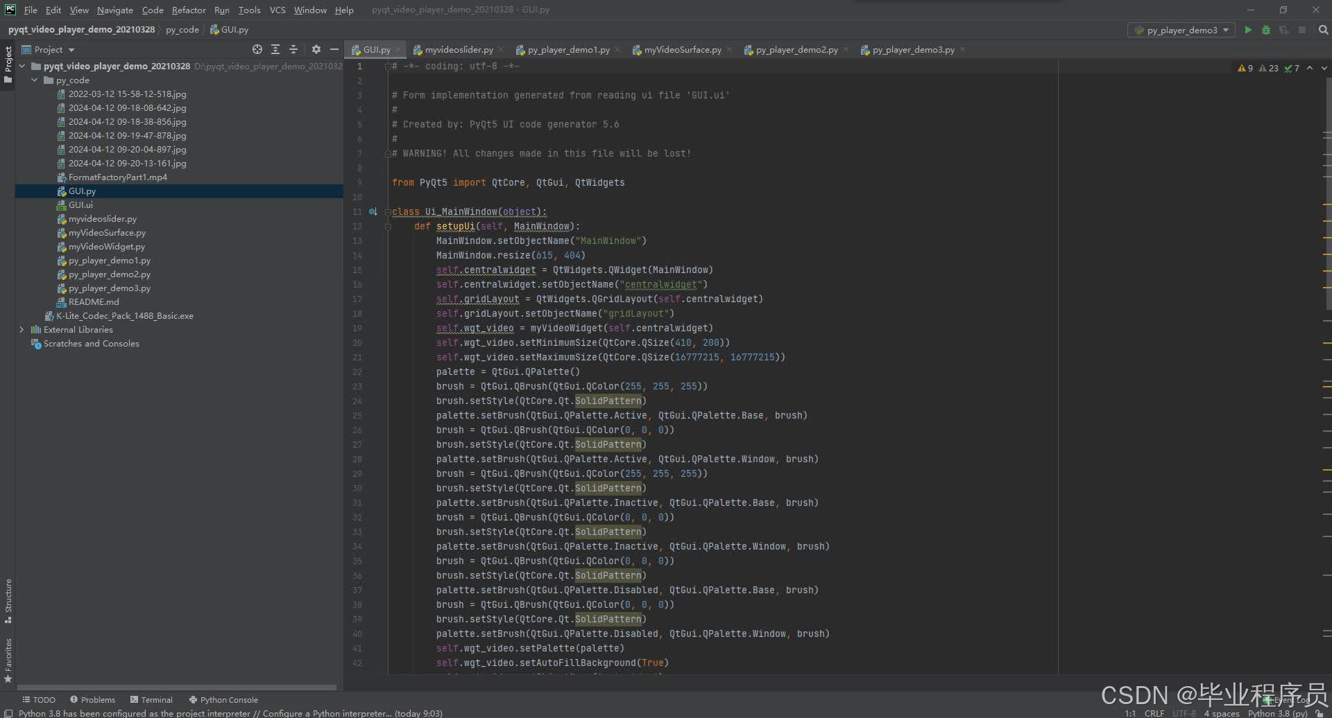请添加图片描述