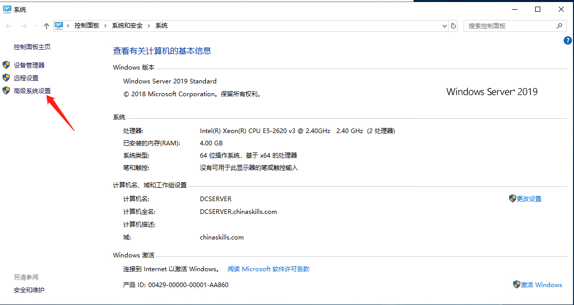 windows虚拟内存_thinkpad s2 windows开启虚拟内存-CSDN博客