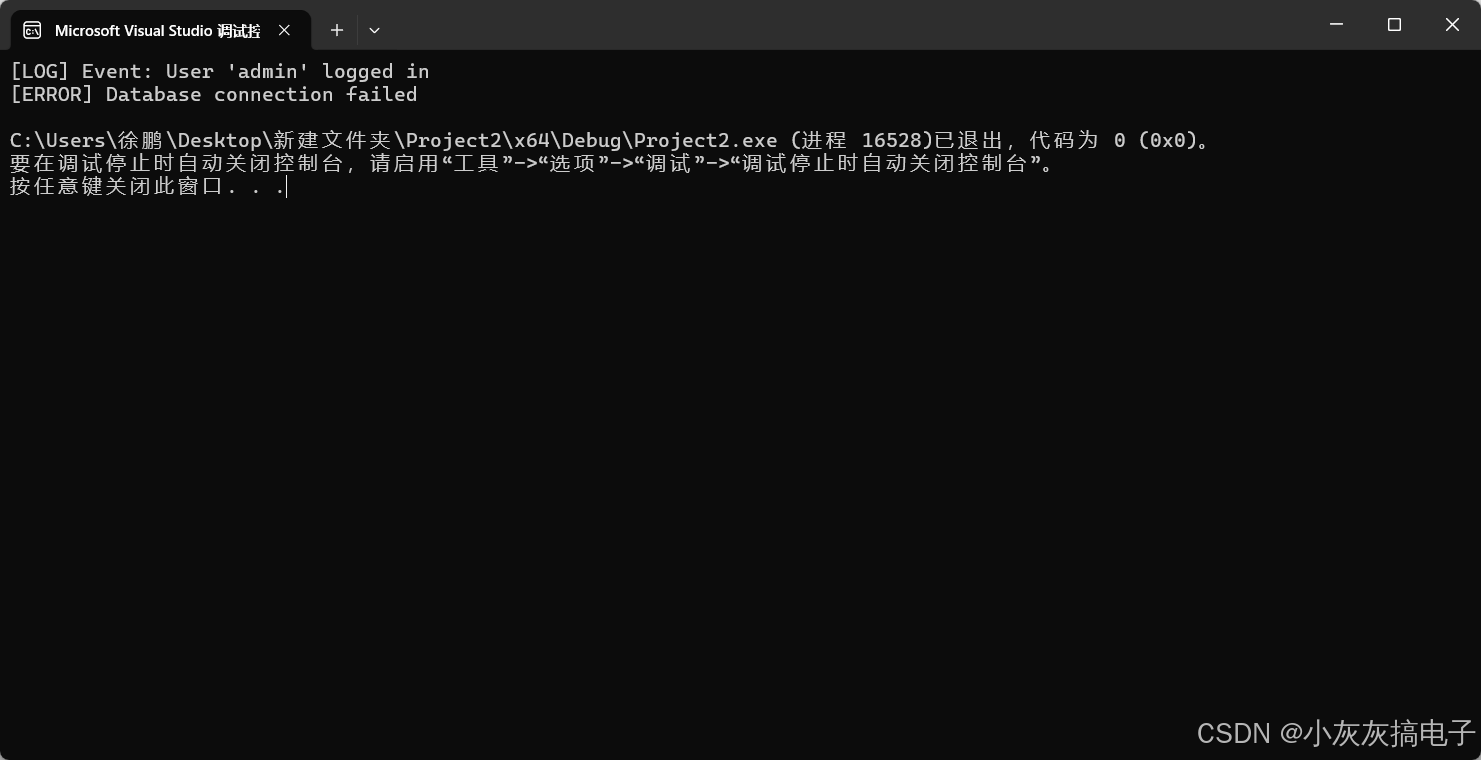 C Boost C++ boost::function 详解:从基础到高级用法-CSDN博客