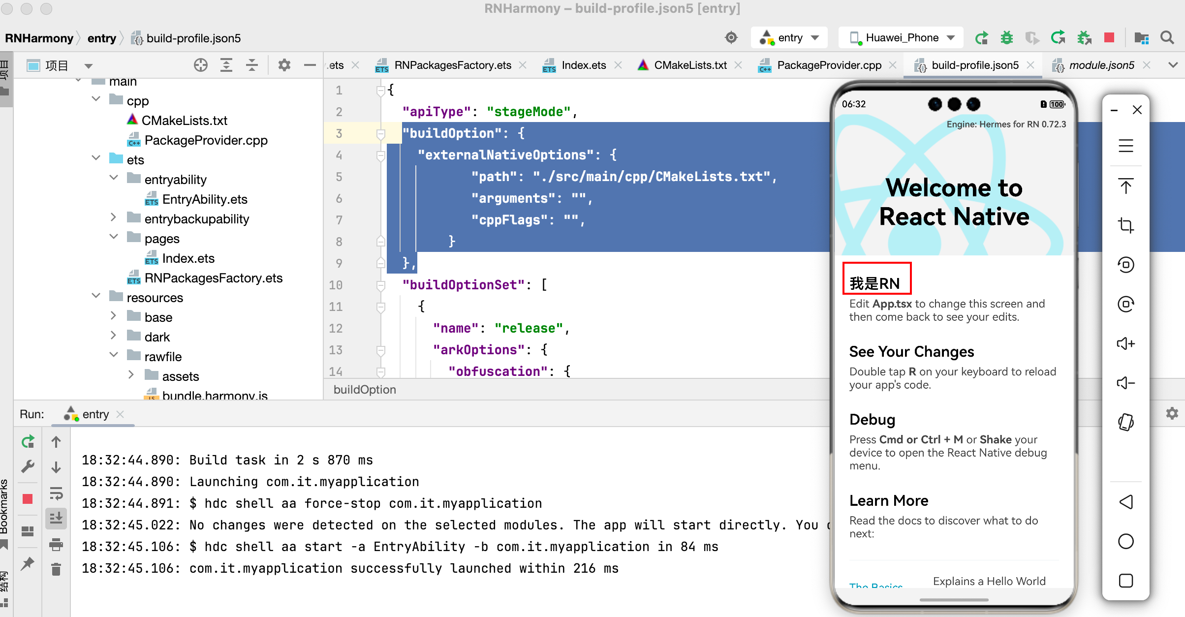 《ReactNative鸿蒙化从Hello World到应用》_react native 鸿蒙