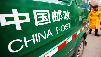 文章图片