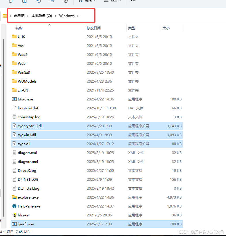 windows/Linux使用iperf3工具测试wifi通讯速率_iperf3 windows-CSDN博客