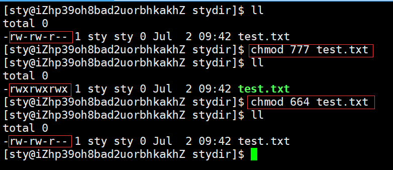 八进制权限示例