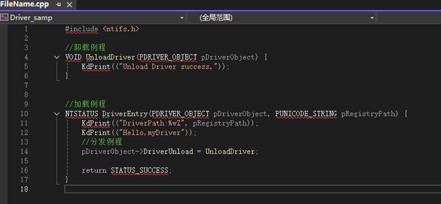 Windows11+VS2022搭建(Driver)驱动开发环境(一)_vs2022驱动开发环境配置