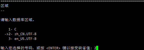 手把手教你在国产麒麟/Linux下安装人大金仓Kingbase v9数据库，以及本地navicat连接人大金仓数据库，跟着做安装成功率99%！_navicat连接kingbase