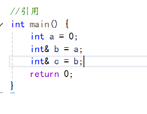 【C++】--入门（下）