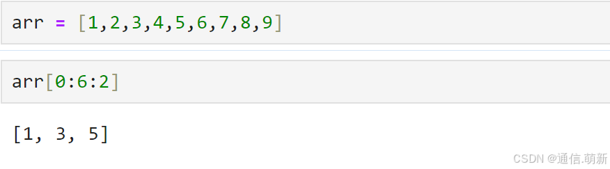 Python----Numpy简介_numpy arrange-CSDN博客
