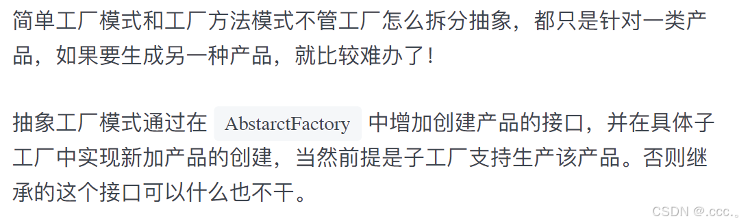 4d81346265e649c5aff5dcc588bf5b6a.png