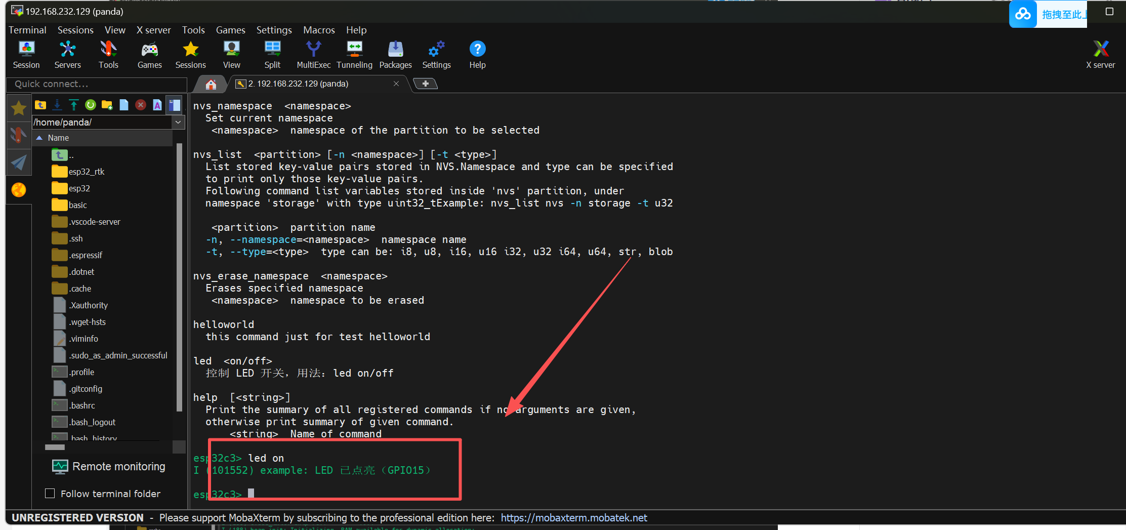 在这里插入图片描述