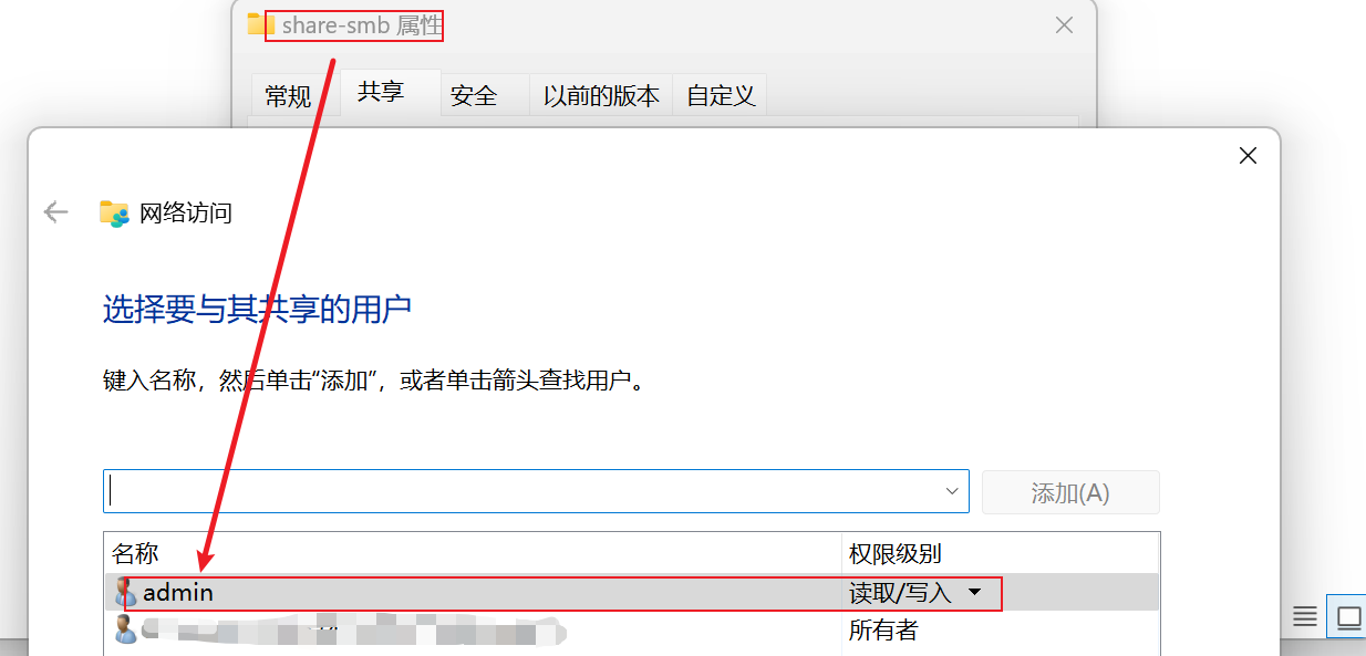 Linux 通过 SMB 协议挂载 Windows 共享文件夹_smb挂载