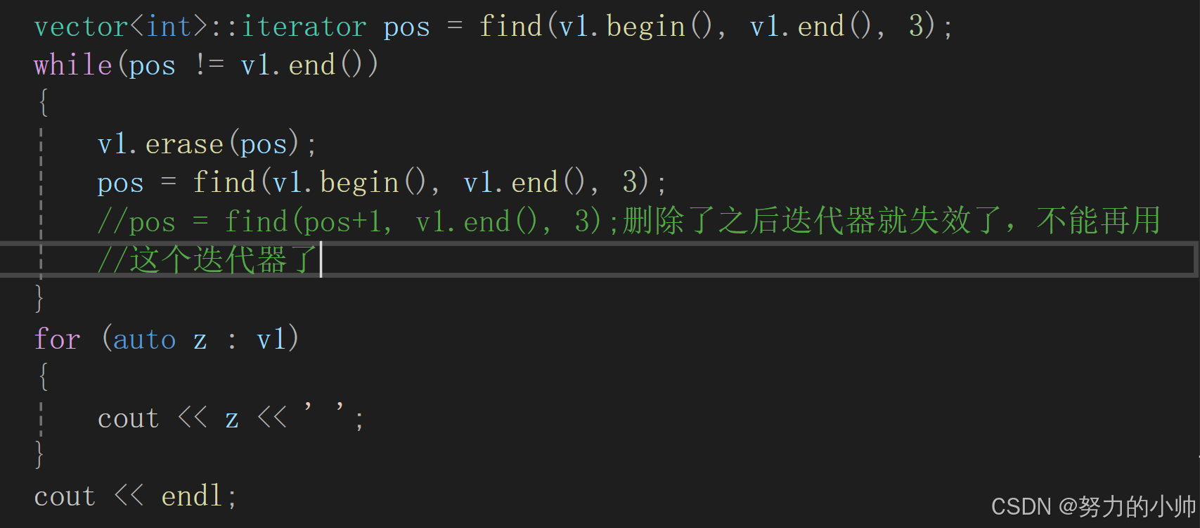 vector（向量）_向量vector-CSDN博客
