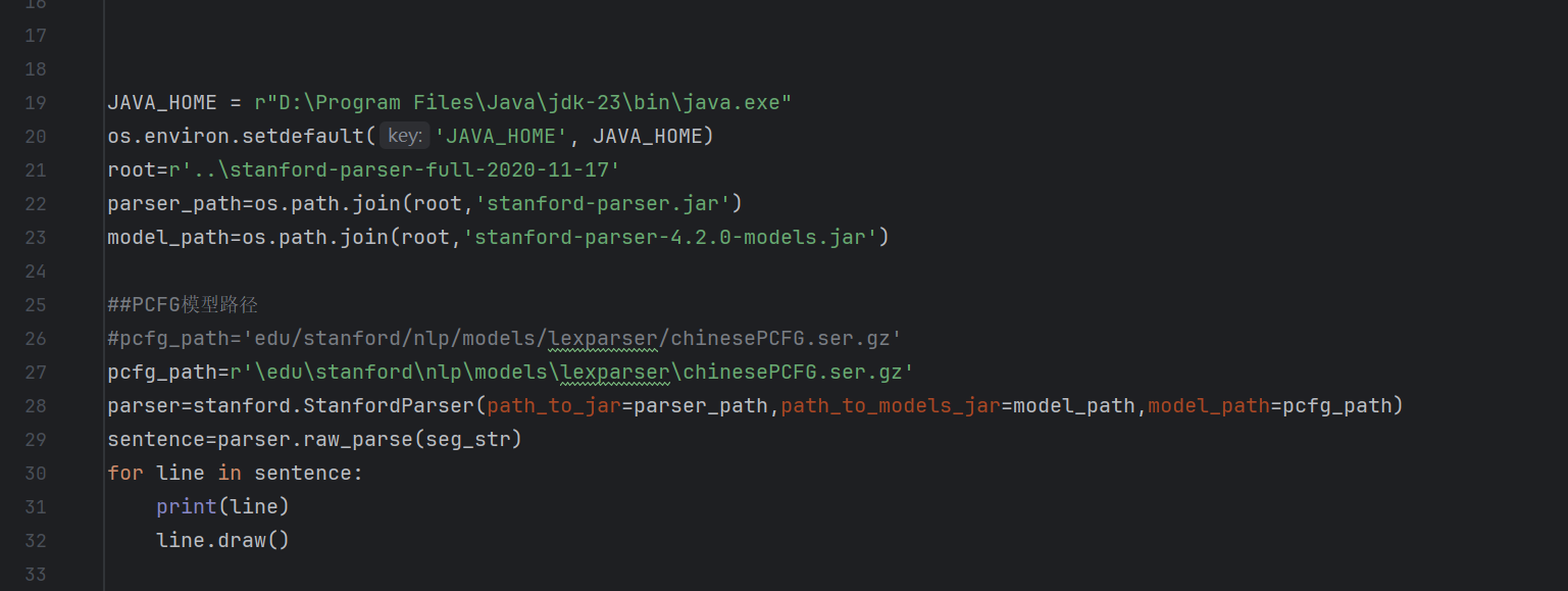 Java command failed问题-CSDN博客