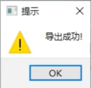 图16