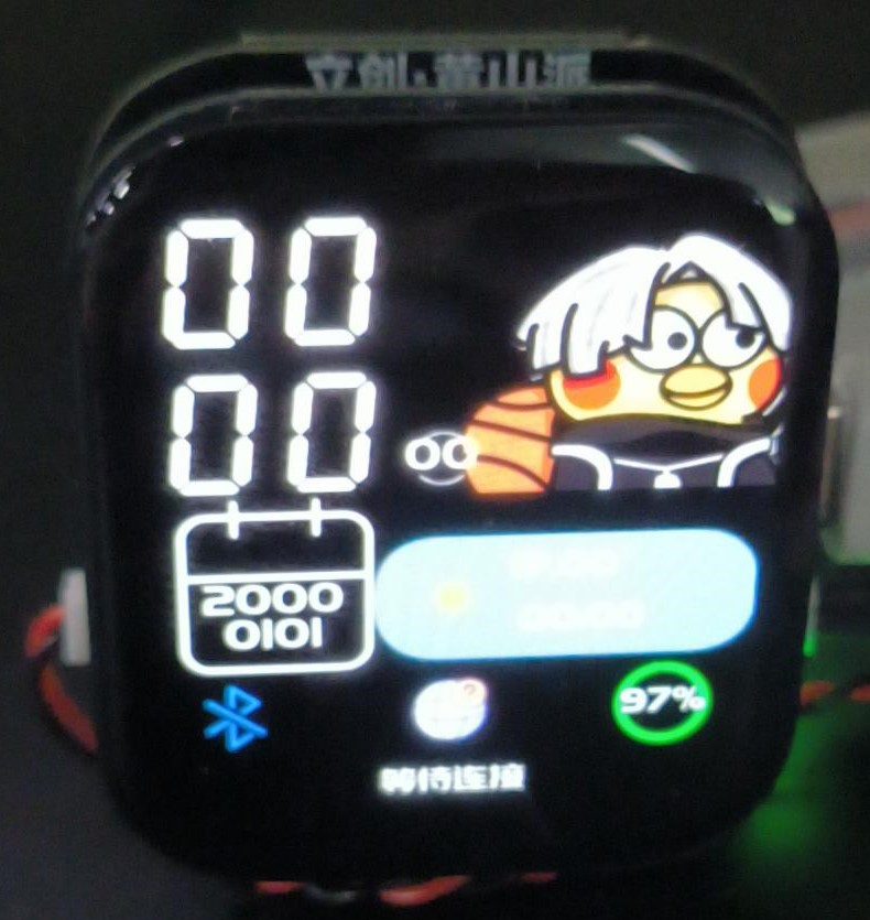 请添加图片描述