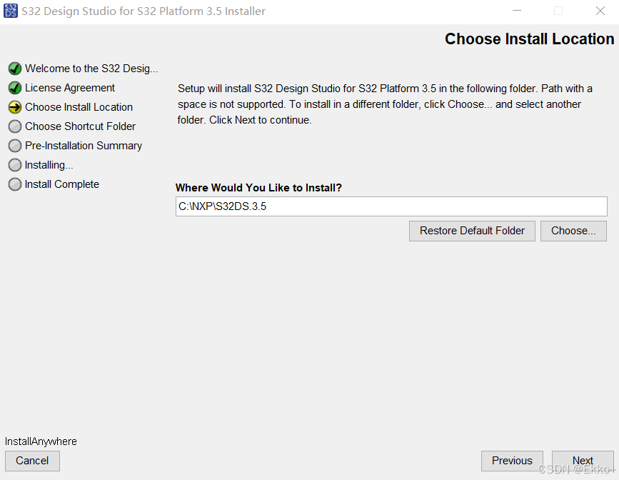 S32DS环境搭建插图9 S32DS环境搭建