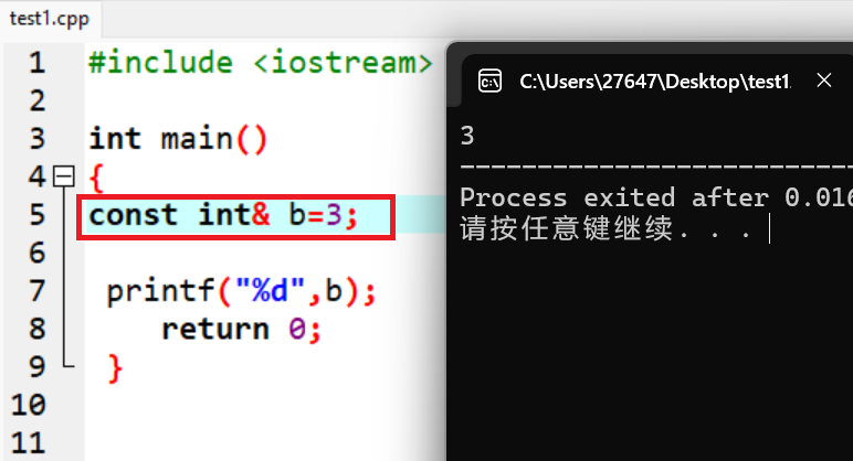 C++入门讲解(超详细!!!)建议收藏!!!-CSDN博客