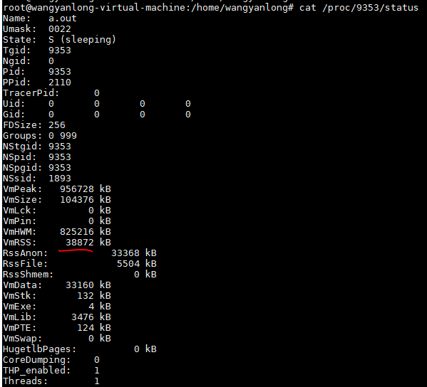 malloc arena、mlock、mallopt_mlock函数-CSDN博客