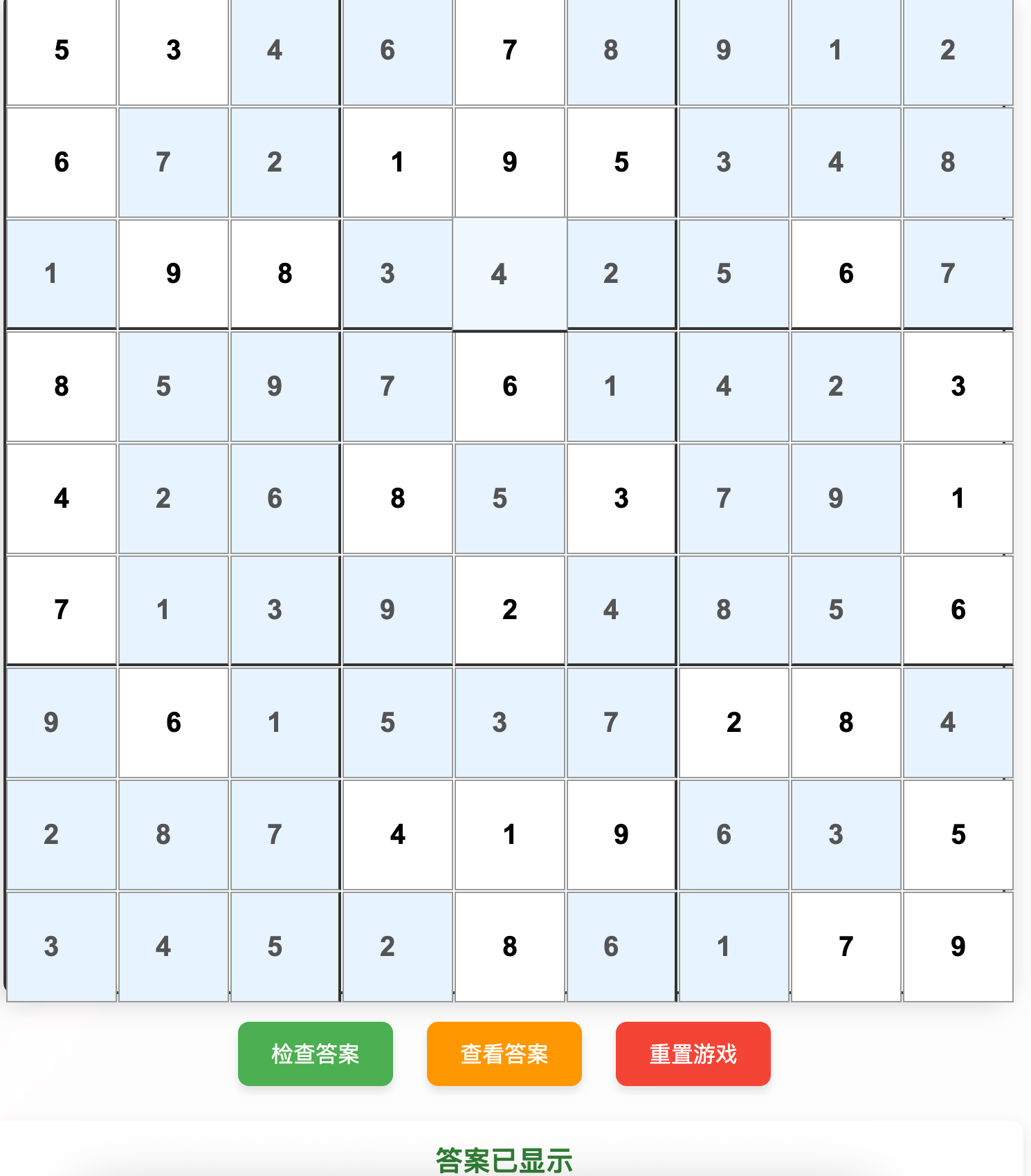 前端实现 数独游戏:挑战智力的终极 puzzle_js cell.dataset.row 与 cell.dataset.col是什么-CSDN博客