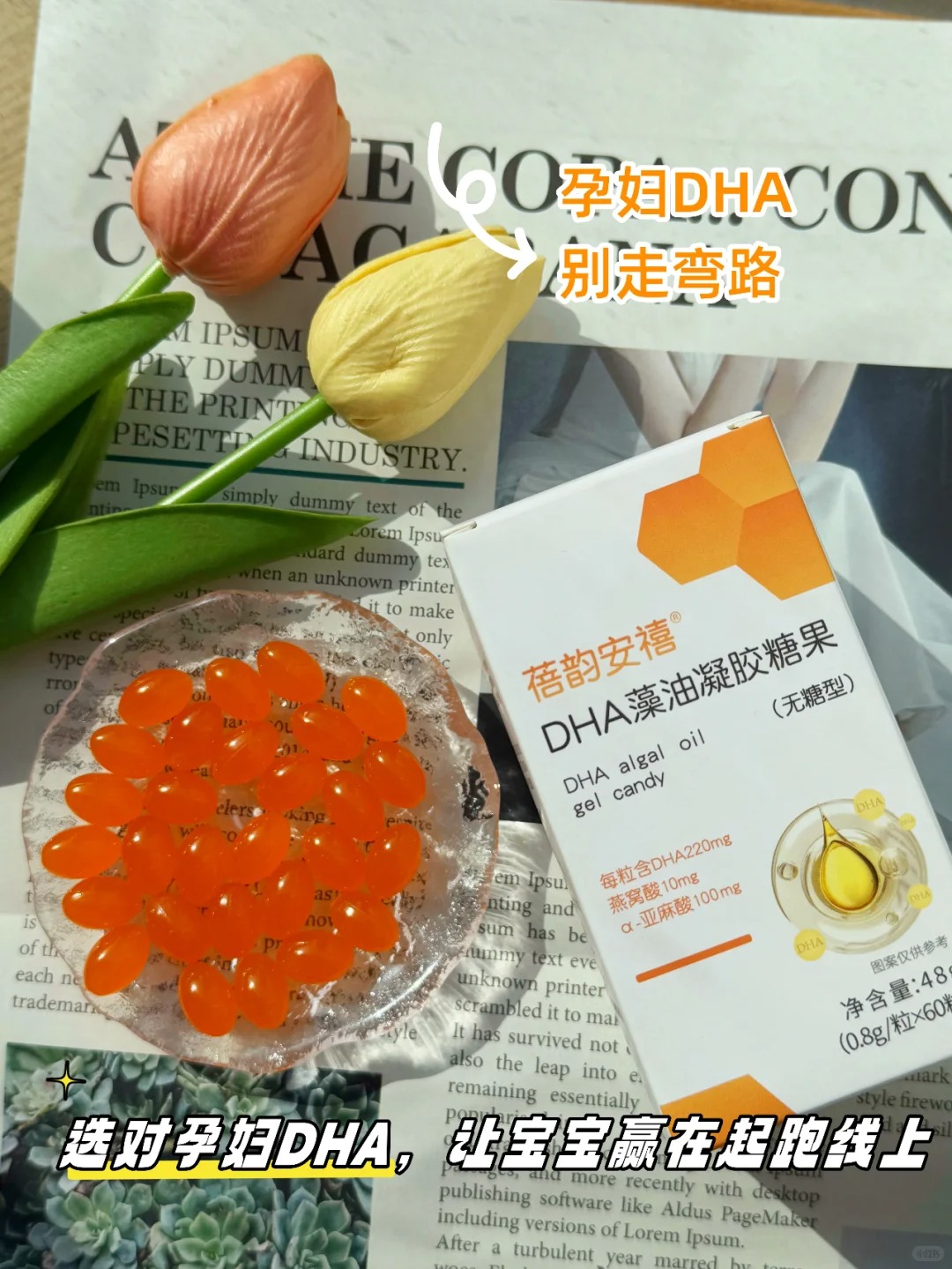 featured image