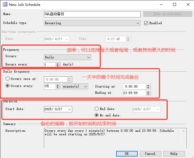 SQL Server数据库备份_数据库_不知道干嘛~-魔乐社区
