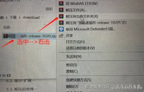 在这里插入图片描述