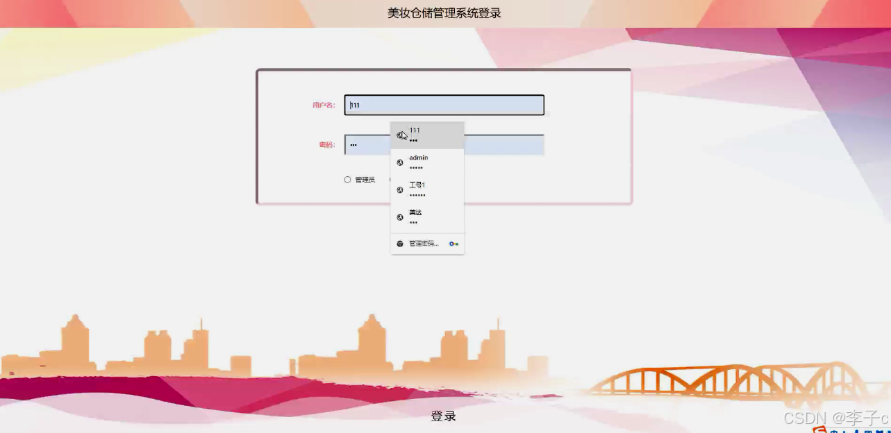 文章图片