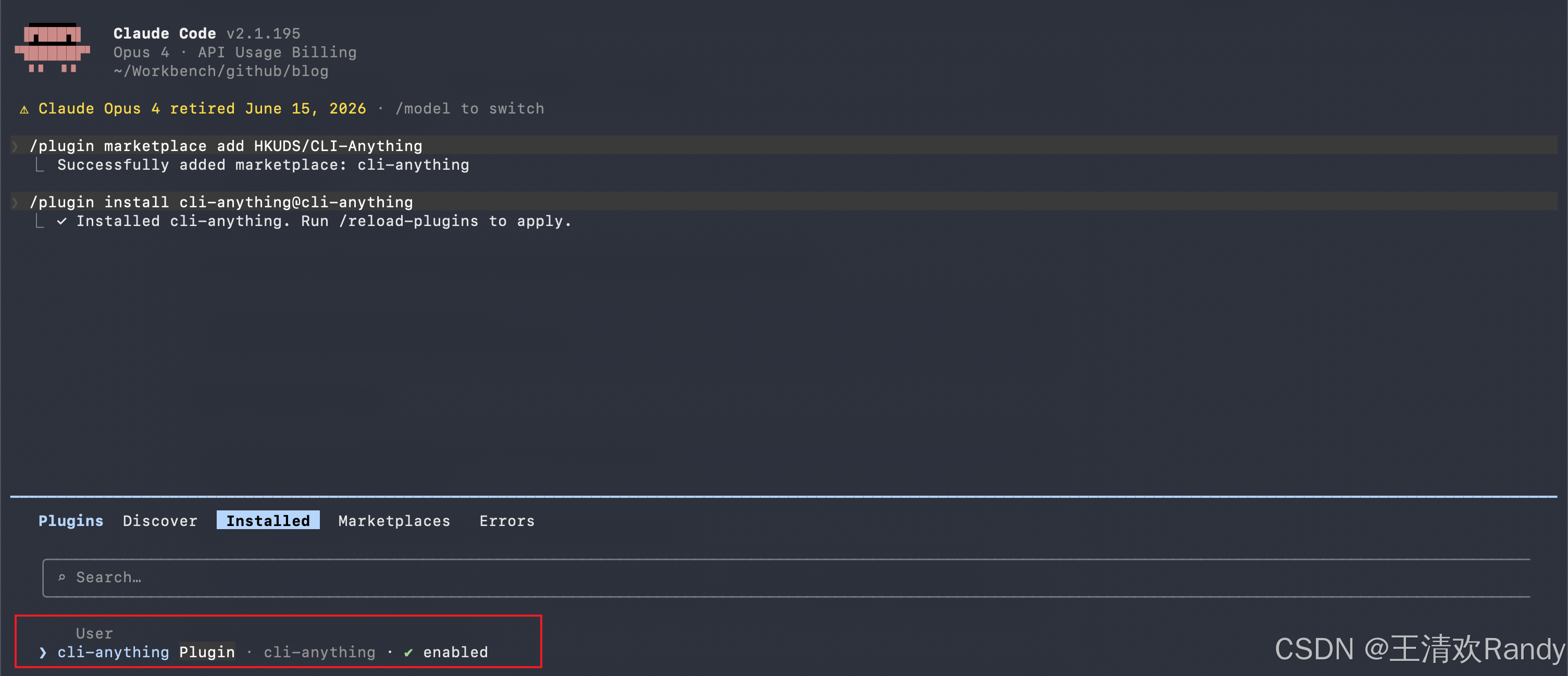 install cli-anything plugin