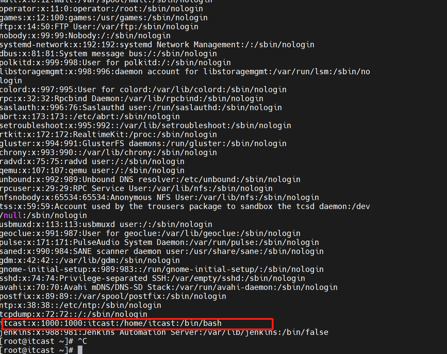 Linux用户、用户 ID (UID)、组 ID (GID)_linux更改用户uid和增加组id-CSDN博客