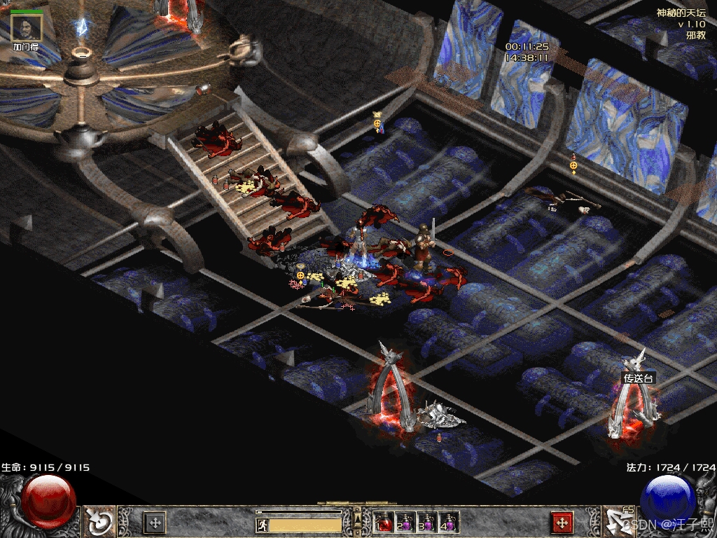 在这里插入图片描述