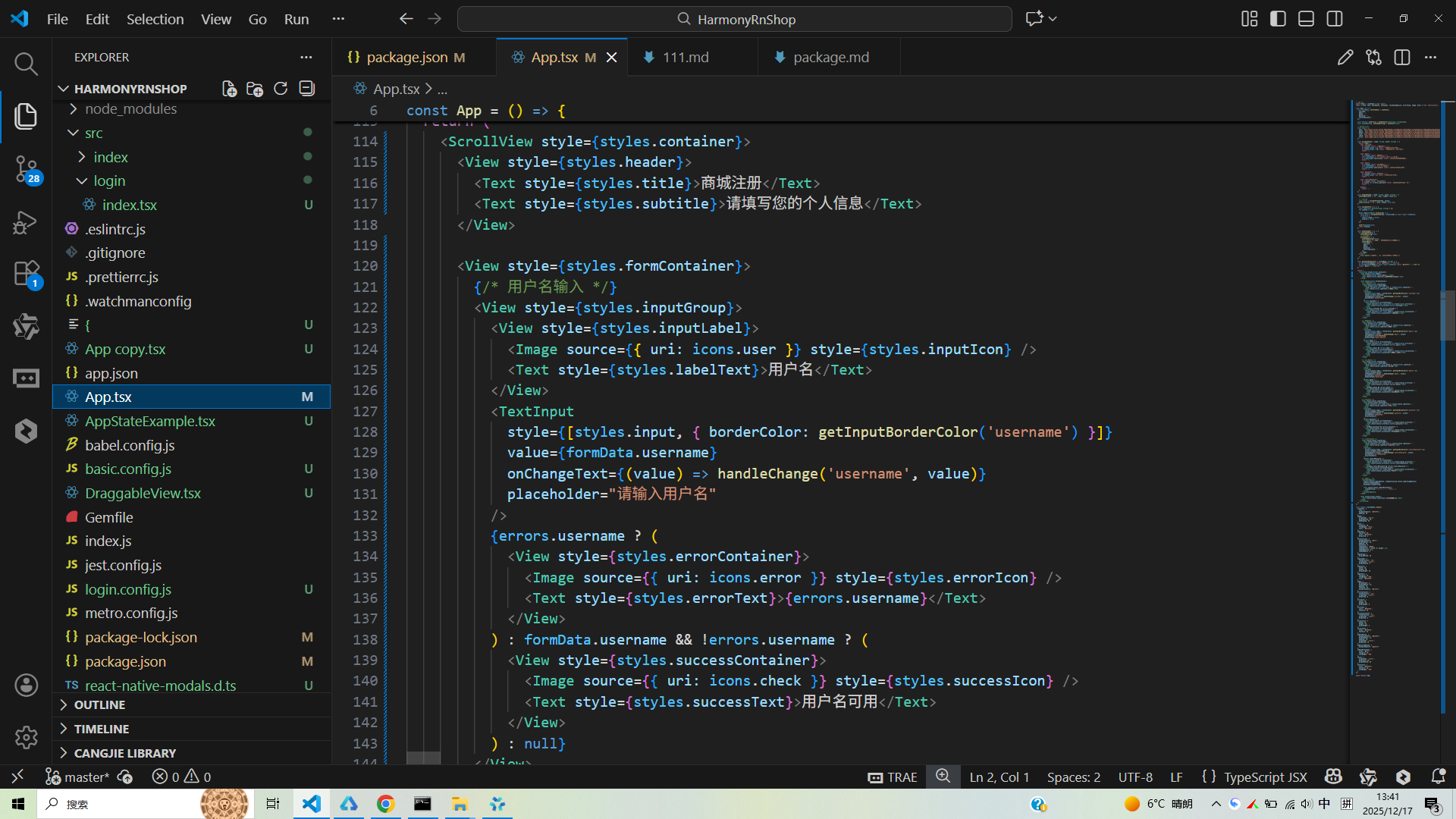 请添加图片描述