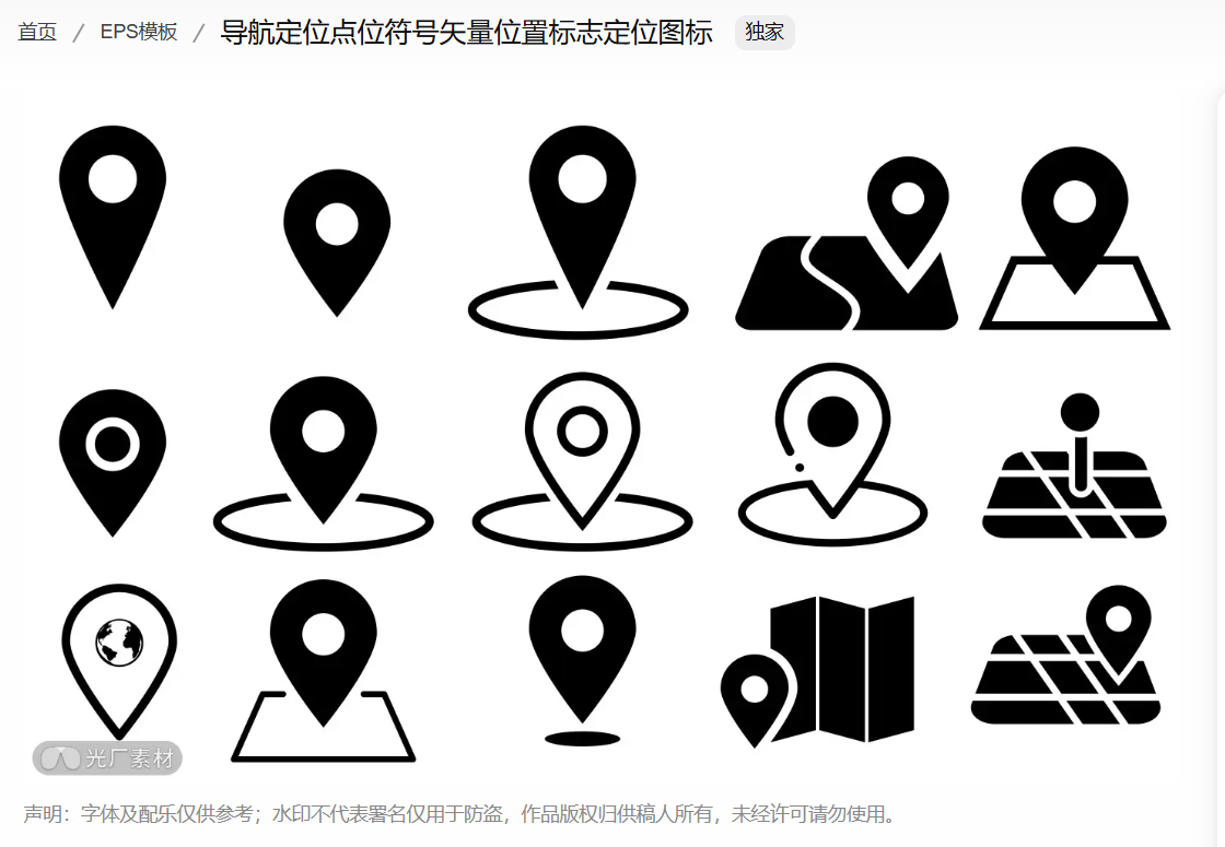 你的UI素材库该更新了吗？这些平台资源现代又精致！_ui动效库-CSDN博客