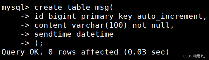 【MySQL】内置函数