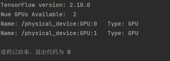 解决python中Tensorflow无法调用GPU的问题_tensorflow检测不到gpu