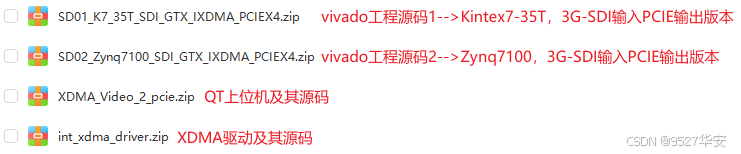 在这里插入图片描述 在这里插入图片描述