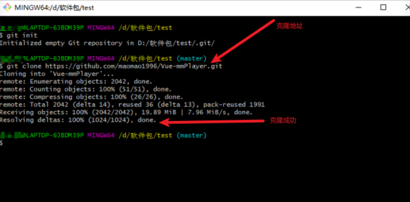 Git使用_pip install git-CSDN博客