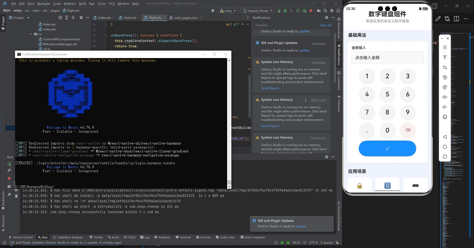 请添加图片描述
