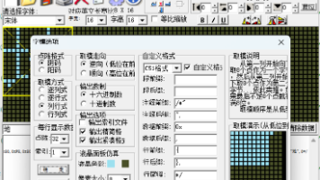 文章图片