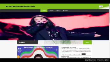 文章图片
