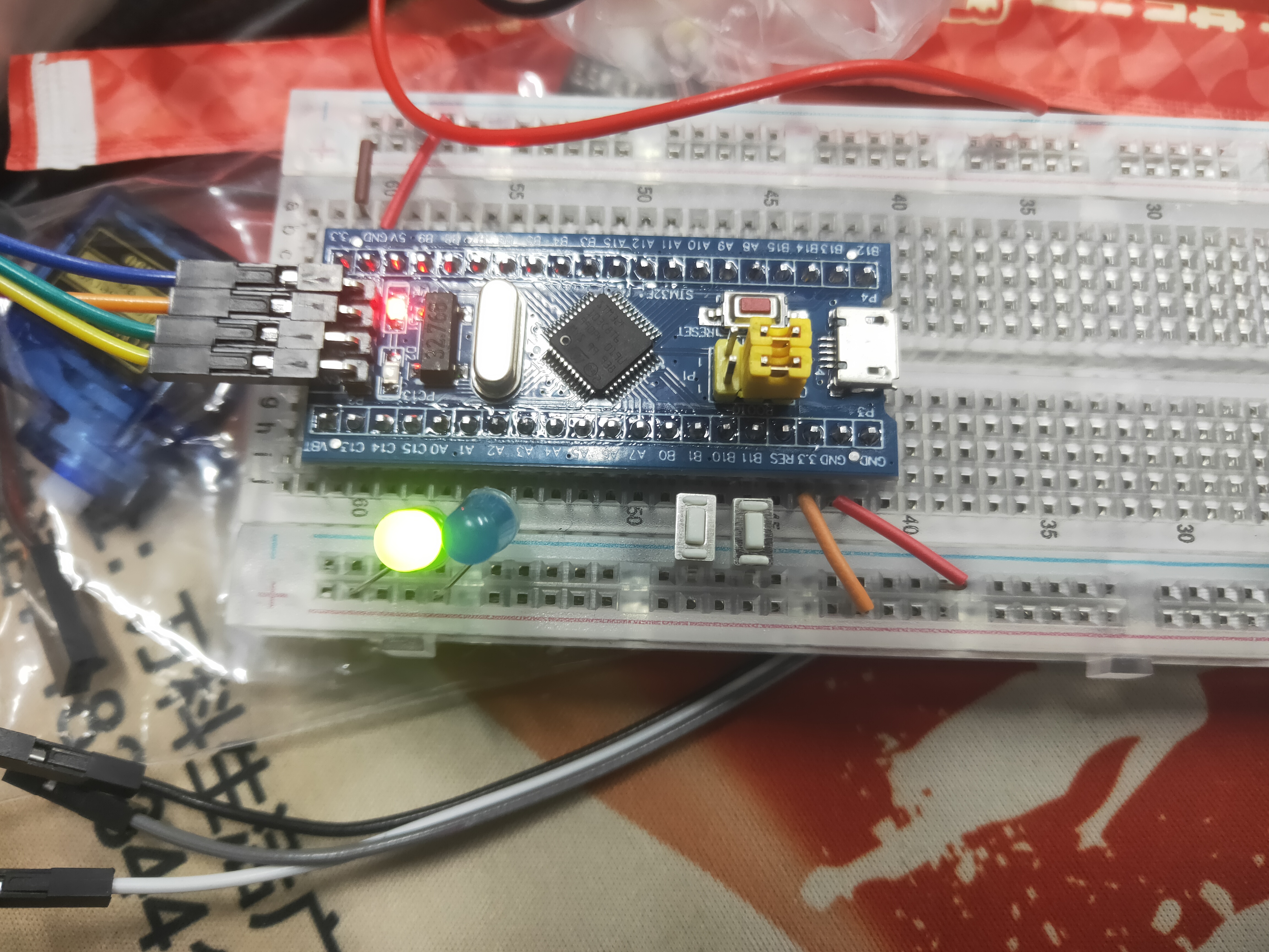 Stm32 4 Led Rotation STM32学习--3-4 按键控制LED_stm32控制4脚按键-CSDN博客
